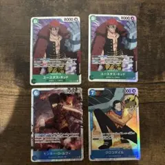 ルフィ キッド ロー セブンイレブンプロモ 未開封 - メルカリ