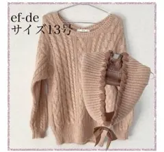 ef-de エフデ＊モヘアニット スヌード付き 大きいサイズ 13号 ゆったり