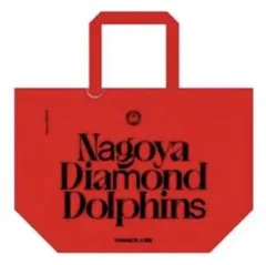 【名古屋ダイヤモンドドルフィンズ】FC会員限定 トートバッグ