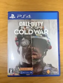 Call of Duty Black Ops Cold War PS4