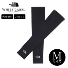 【日本未発売】ノースフェイス アームカバー ブラック M 紫外線 アウトドアのサムネイル