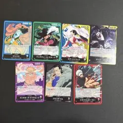 ワンピースカード　蒼海の七傑　リーダー7枚セット　ハンコック　モリア　ロー