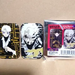 ジャンフェス カグラバチ 蒔絵風スクエア缶バッジコレクション 漣伯理