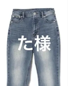 た様　パンツ　sサイズ