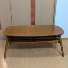 センターテーブル ローテーブル