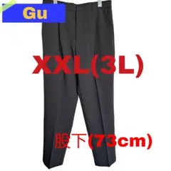 Gu【大きいサイズ】デーパードパンツ XXL(3L)丈長め 灰色1/2