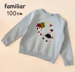 2025年最新】ファミリアトレーナー100の人気アイテム - メルカリ