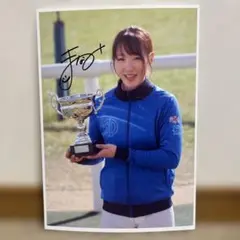 永島まなみ騎手　A4写真