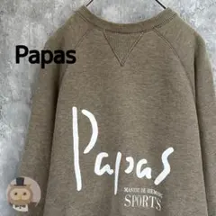 2025年最新】パパス スウェットの人気アイテム - メルカリ