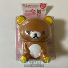 2026年最新】リラックマソフビの人気アイテム - メルカリ