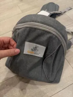 Gabesy ヒップシート グレー 保冷機能付き