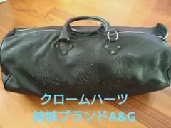 A&G クロスレザーボストンバッグのサムネイル