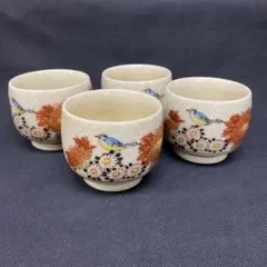 C53(3) 九谷焼　浄山作　色絵花鳥文　湯呑　４客　美品 煎茶湯呑