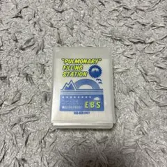 シガーケース　タバコケース