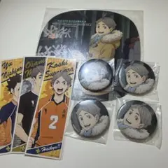 ハイキュー 菅原孝支 まとめ売り - メルカリ