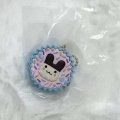 たまごっち 平成女児チョコ 手作りおやつチャーム みみっち ガチャガチャ