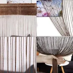 라인 커튼 스트링 커튼 프린지 100x200cm 브라운
