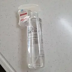 Item thumbnail for item fff07361-a122-40cb-abe1-304011ab955b