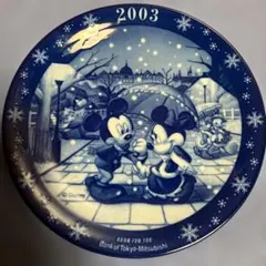 2026年最新】ディズニー 飾り皿の人気アイテム - メルカリ