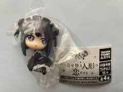 その着せ替え人形は恋をする　こっちむいてFig.