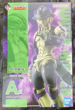 新品未開封　HUNTER ×HUNTER メルエム　A賞 フィギュア