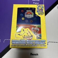 2026年最新】横浜記念デッキ ピカチュウなしの人気アイテム - メルカリ