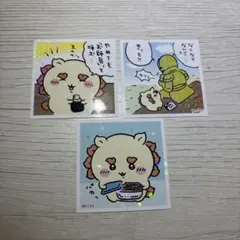 ちいかわ シール シーサー