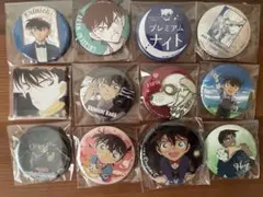 Item thumbnail for item ace81d04-a878-41dc-943f-7de02c101329