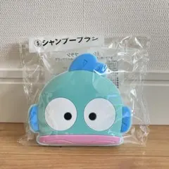 ハンギョドン シャンプーブラシ