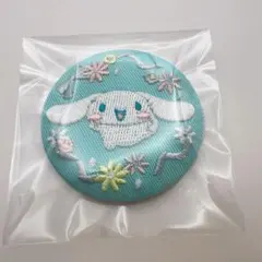 シナモロール　刺繍　缶バッジ