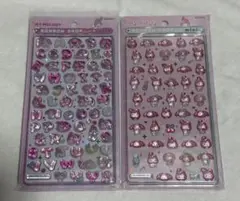 正規品　ボンボンドロップシール　マイメロディ　ミニ