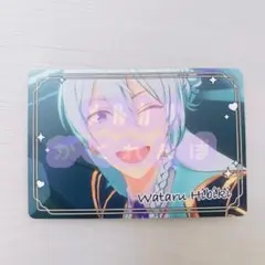 日々樹渉 fine あんスタ あんさんぶるスターズ あんスタチップス カード