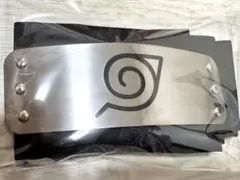 限定値下げ中 NARUTO 額当て - メルカリ