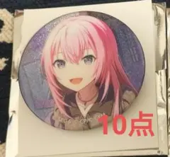 【最終値下げ】 プロセカ　缶バッジ　巡音ルカ　セット