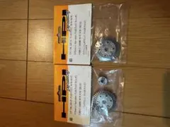 HPI Racing A855 86234 ラジコンパーツのサムネイル