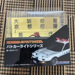 Item thumbnail for item 47a17a1c-b4a9-45ef-b165-78905393a0b2