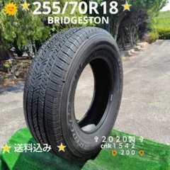 255/70R18夏タイヤ2020製BRIDGESTON cnk1542 255/70R18夏タイヤ2020製BRIDGESTON cnk1542 - メルカリ