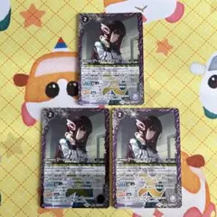 2025年最新】アークの秘書アズの人気アイテム - メルカリ