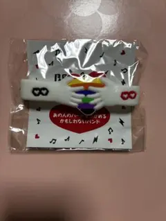 関ジャニ∞リサイタル　お前のハートをつかんだる!! ラバーバンド