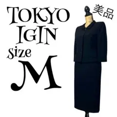 Item thumbnail for item b4092328-b478-45c0-8440-83b11d53d403