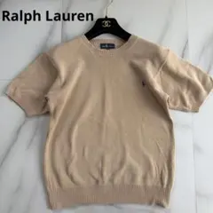 希少 人気 Ralph Lauren ラルフローレン サマーニット 半袖 ポニー