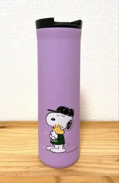 スターバックス PEANUTS ステンレスボトル パープル 473ml 美品