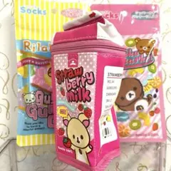 2026年最新】リラックマ+レアの人気アイテム - メルカリ