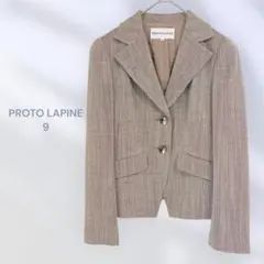 美品 MaxMara シルク混 テーラードジャケット ペプラム 上品 ベージュ