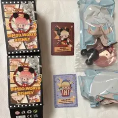 POPMART DIMOO WORLD DISNEY フィギュア 2種