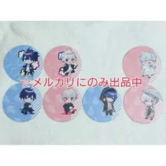 2025年最新】まふまふカフェの人気アイテム - メルカリ