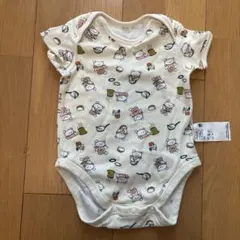 【しろくまちゃんのホットケーキ】ベビー肌着　ボディスーツ　70cm