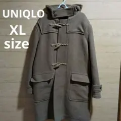 XLサイズ ユニクロ ウールブレンド ダッフルコート ブラウン トグルボタン付き
