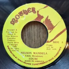 レゲエ Yammie Bolo Free Mandela 7インチ レコード - メルカリ