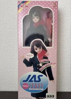 2026年最新】ジェニー JASの人気アイテム - メルカリ